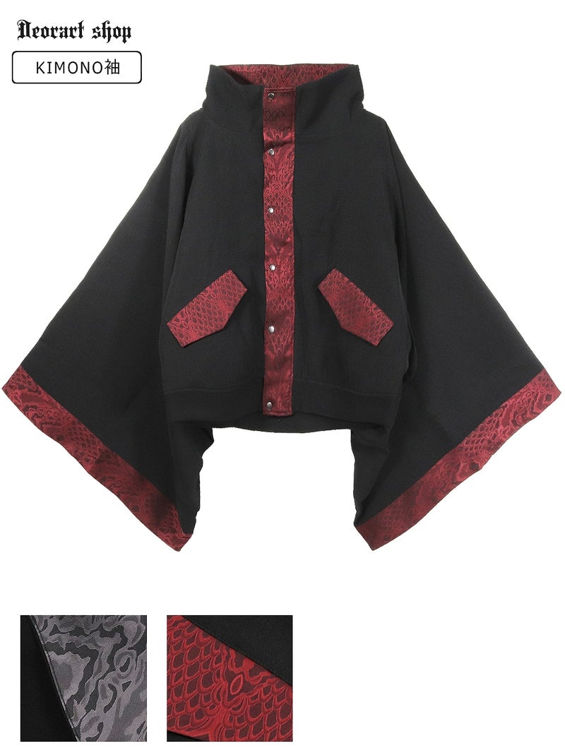 Deorart,ディオラート,冬コート,アウター,V系,ヴィジュアル系,ホスト,バンド,着物袖,和装,トンビコート,忍,コート,暁,ジャケット,振袖,妖怪妖怪,通販, Y2K,Vkei,anime,goth,emo,fashion,japan,kimono,ninjya,akatsuki,naruto,geisha,,Jrock