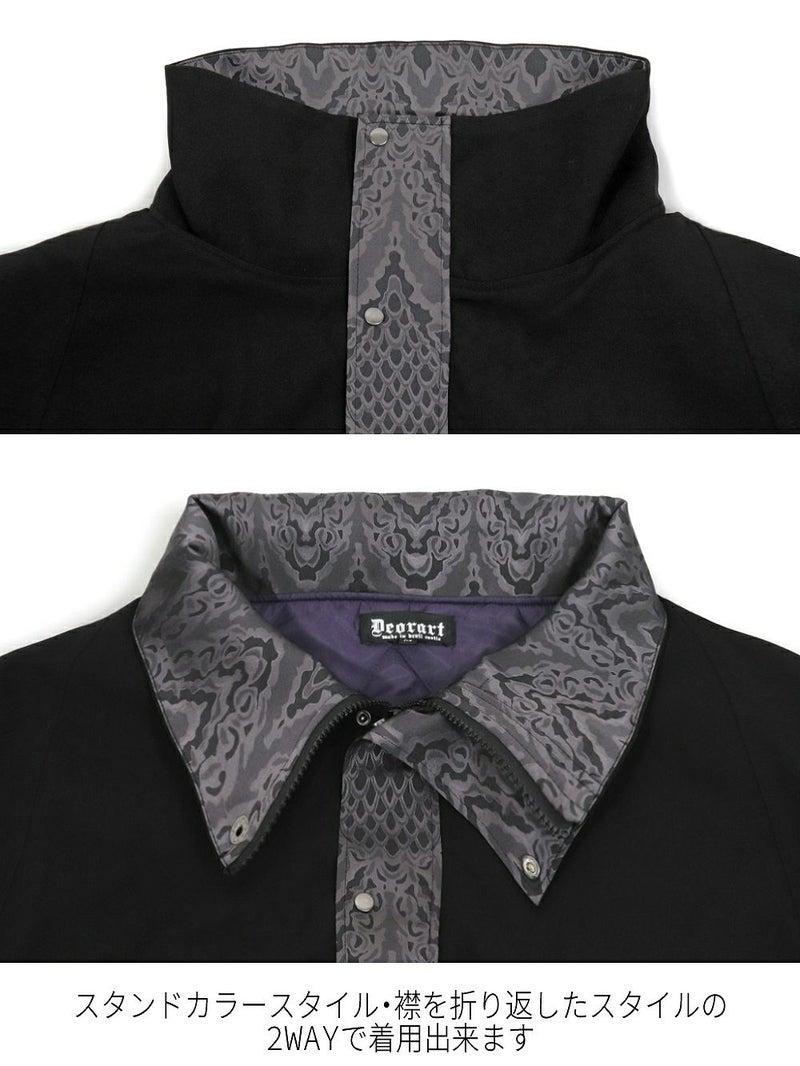 Deorart,ディオラート,冬コート,アウター,V系,ヴィジュアル系,ホスト,バンド,着物袖,和装,トンビコート,忍,コート,暁,ジャケット,振袖,妖怪妖怪,通販, Y2K,Vkei,anime,goth,emo,fashion,japan,kimono,ninjya,akatsuki,naruto,geisha,,Jrock