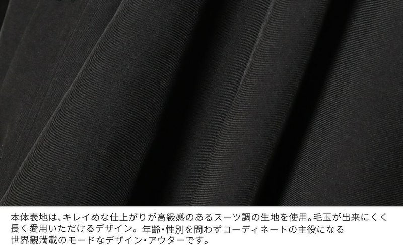 Deorart,ディオラート,冬コート,アウター,V系,ヴィジュアル系,ホスト,バンド,着物袖,和装,トンビコート,神父,エクソシスト,ジャケット,吸血鬼,ヴァンパイア,通販, Y2K,Vkei,anime,goth,emo,fashion,japan,kimono,ninjya,geisha,,Jrock