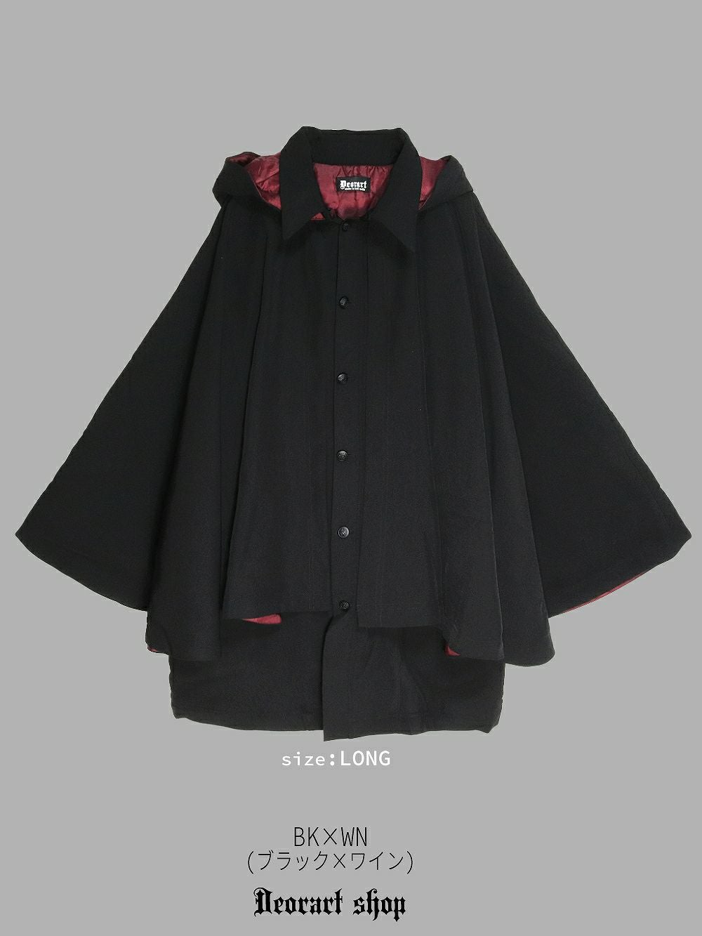 DRT2868 中綿・エクソシスト ケープコート | Deorart shop