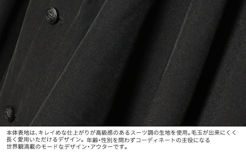 Deorart,ディオラート,冬コート,アウター,V系,ヴィジュアル系,ホスト,バンド,着物袖,和装,トンビコート,神父,エクソシスト,ジャケット,吸血鬼,ヴァンパイア,通販, Y2K,Vkei,anime,goth,emo,fashion,japan,kimono,ninjya,geisha,,Jrock