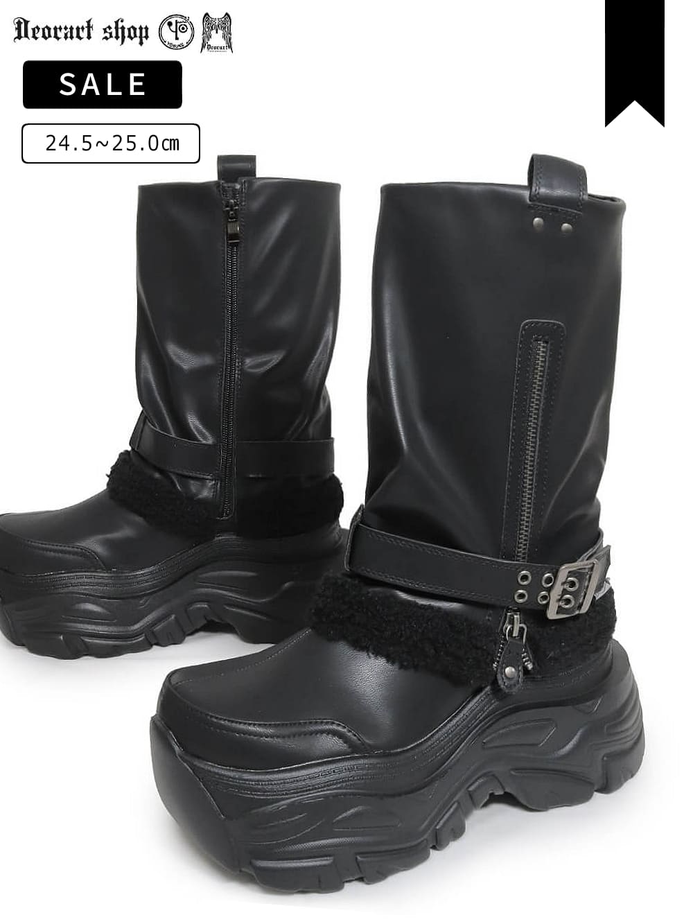 Deorart,ディオラート,通販,厚底ブーツ,ブーツ,レディース,ボア,秋冬,ロングブーツ,かわいい,20代,30代,40代,平成ファッション,Y2K