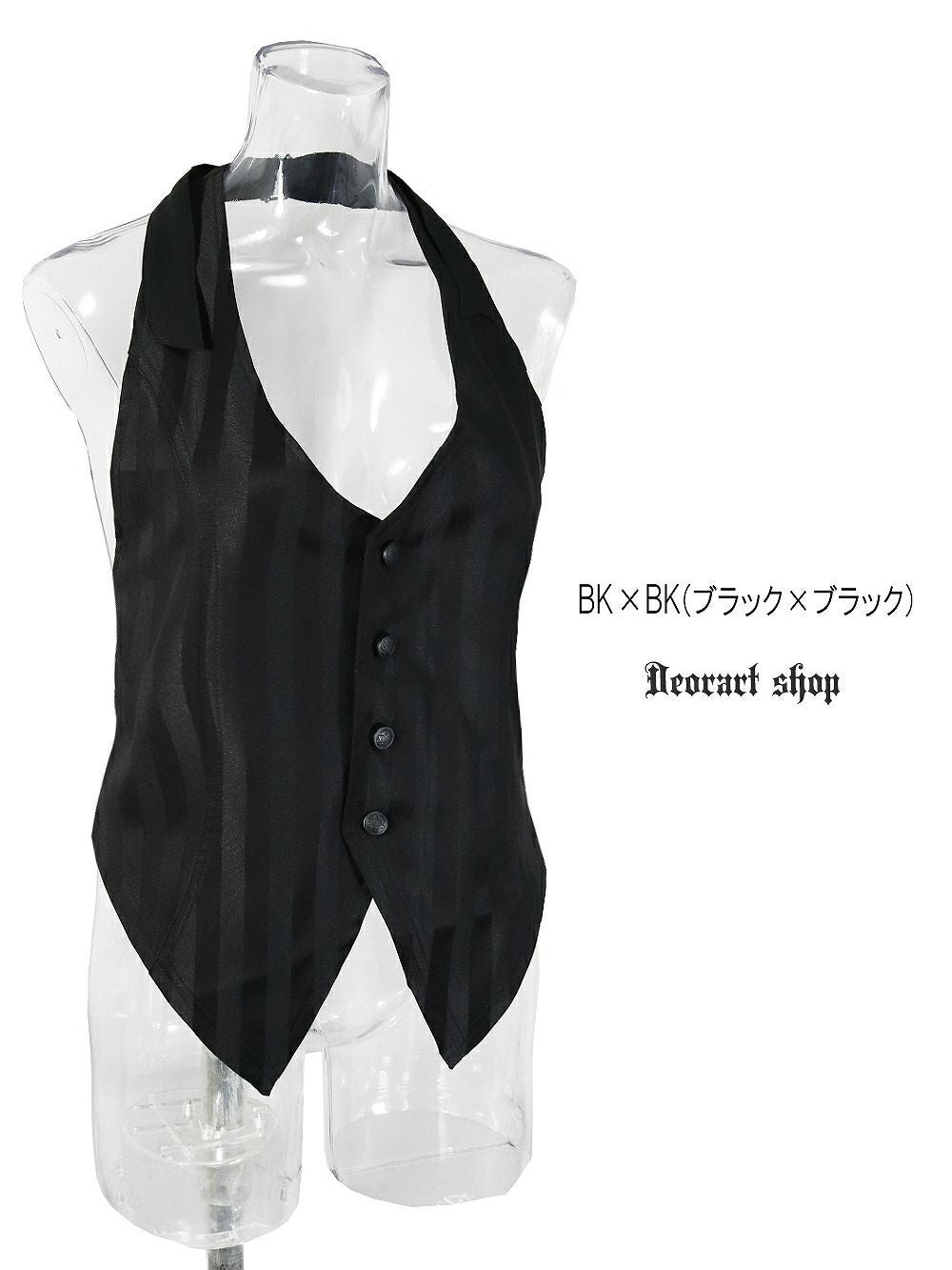 DRT2864 ストライプ ホルターネック ジレ・ベスト | Deorart shop