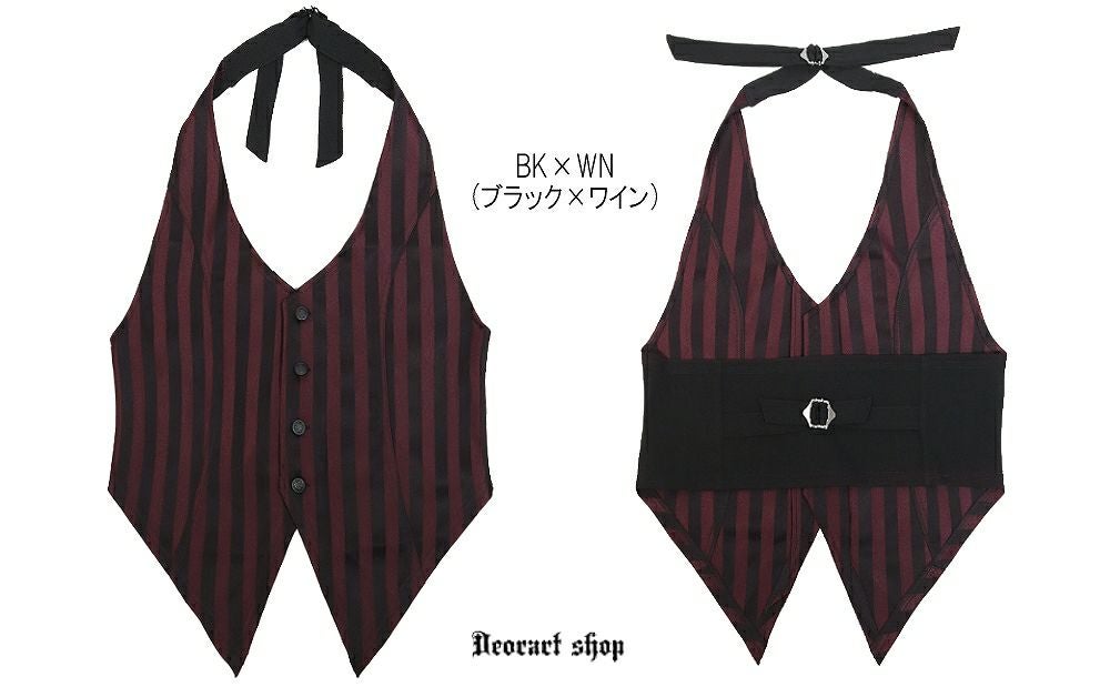 DRT2864 ストライプ ホルターネック ジレ・ベスト | Deorart shop