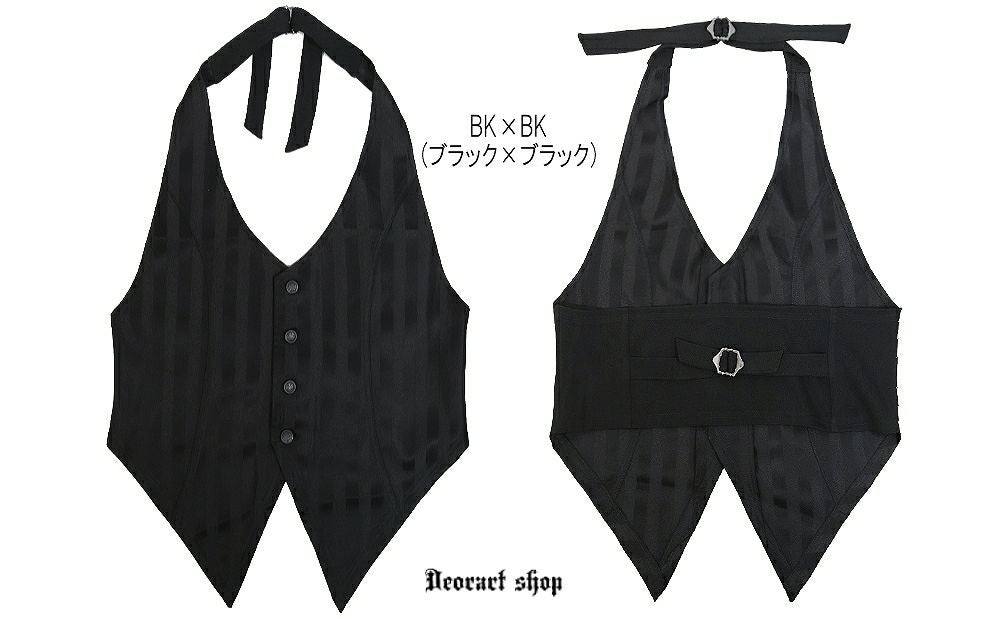 DRT2864 ストライプ ホルターネック ジレ・ベスト | Deorart shop
