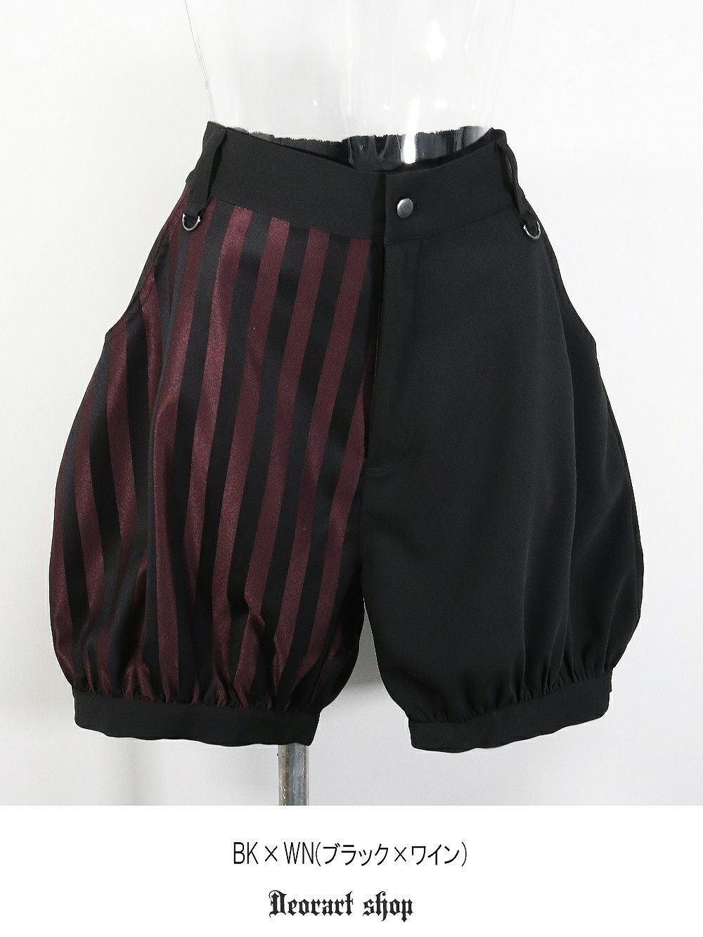 DRT2865 ストライプ柄 バルーン ドロワーズ パンツ | Deorart shop