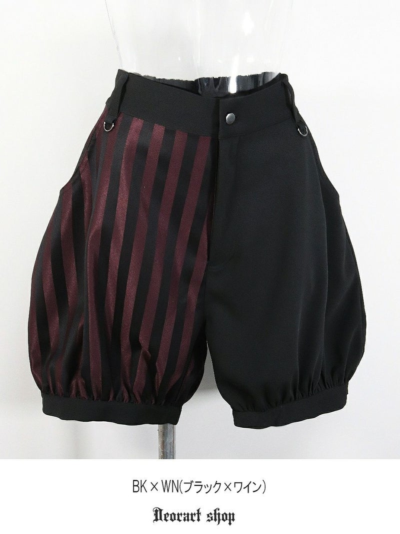 Deorart,ディオラート,V系,ストライプ,ホラー,地雷系,執事風ギャルソン,マント,王子,カボチャパンツ,ドロワーズ,バルーンショートパンツ,ショートパンツ,中世,セットアップ,V系,ヴィジュアル系,コーデ,ホスト,コンカフェ,ライブ,ファッション,ダンス衣装,メンズ,レディス,男装