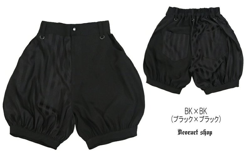 Deorart,ディオラート,V系,ストライプ,ホラー,地雷系,執事風ギャルソン,マント,王子,カボチャパンツ,ドロワーズ,バルーンショートパンツ,ショートパンツ,中世,セットアップ,V系,ヴィジュアル系,コーデ,ホスト,コンカフェ,ライブ,ファッション,ダンス衣装,メンズ,レディス,男装