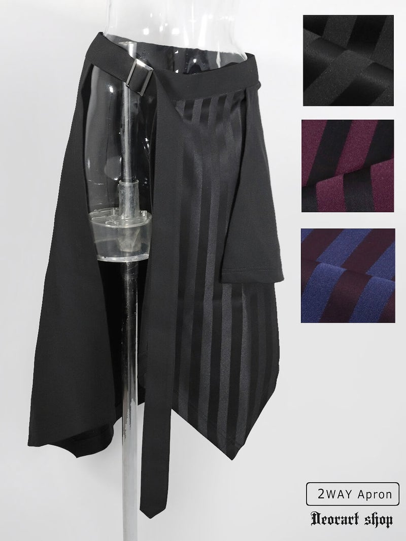 Deorart,ディオラート,V系,ストライプ,ホラー,地雷系,執事風ギャルソン,王子,マント,スカート,パンツ,中世,セットアップ,V系,ヴィジュアル系,コーデ,ホスト,コンカフェ,ライブ,ファッション,ダンス衣装,メンズ,レディス,男装