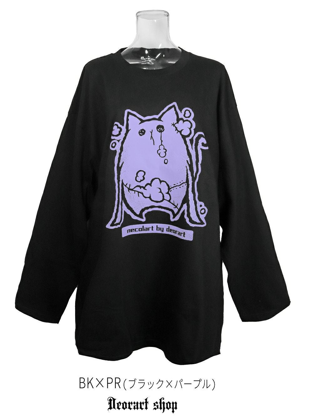 Deorart,ディオラート,necola,necolart,ネコラ,ネコラート,病みかわ,キャラクター,地雷,猫,プリント,イラスト,メンズ,レディス,ビッグT,大きいサイズ,オーバーサイズ,Tシャツ,ロンT,通販,ブランド