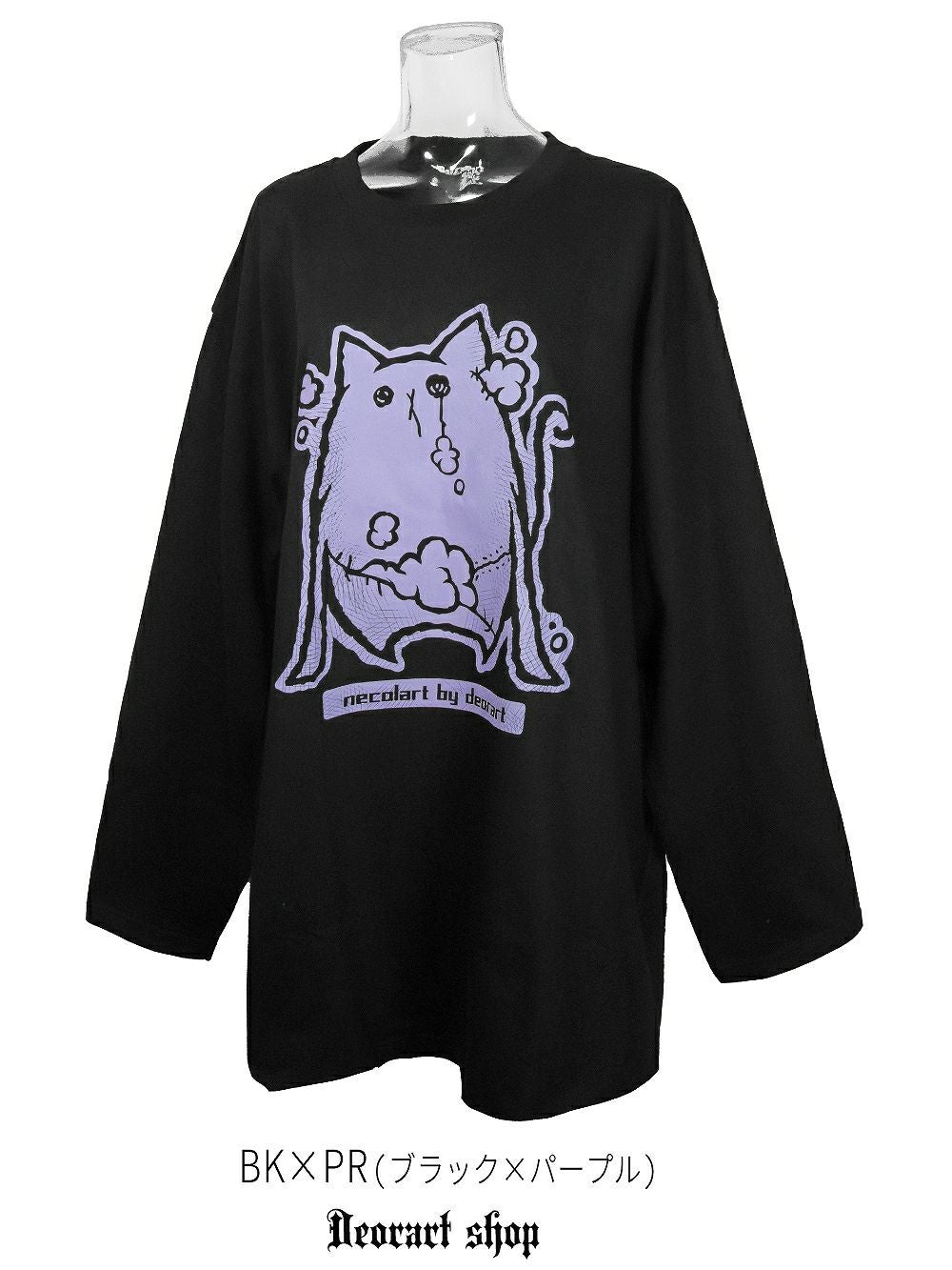Deorart,ディオラート,necola,necolart,ネコラ,ネコラート,病みかわ,キャラクター,地雷,猫,プリント,イラスト,メンズ,レディス,ビッグT,大きいサイズ,オーバーサイズ,Tシャツ,ロンT,通販,ブランド