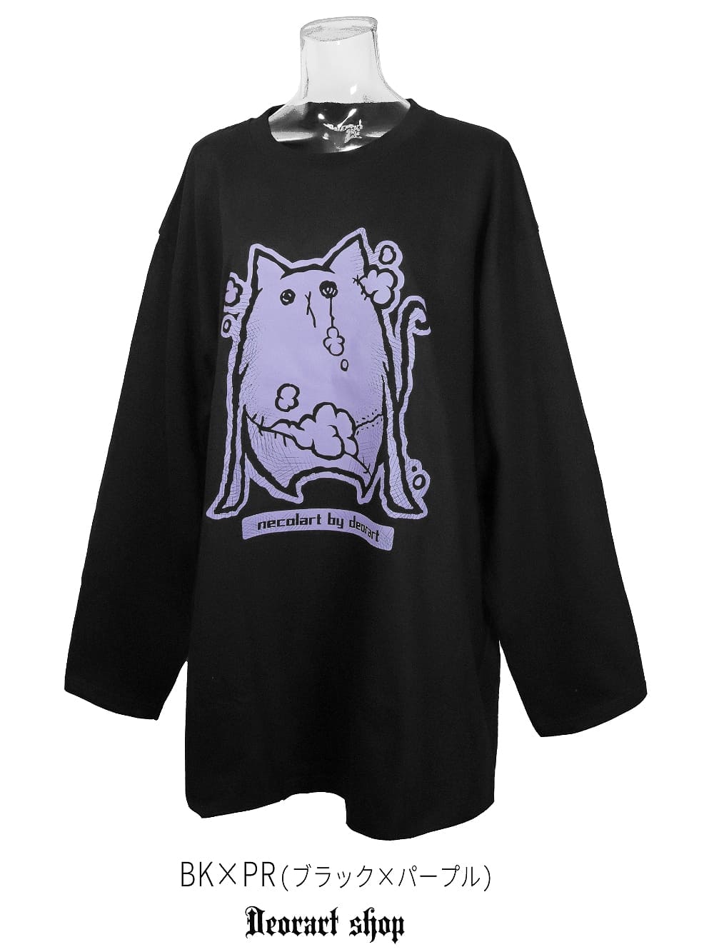 Deorart,ディオラート,necola,necolart,ネコラ,ネコラート,病みかわ,キャラクター,地雷,猫,プリント,イラスト,メンズ,レディス,ビッグT,大きいサイズ,オーバーサイズ,Tシャツ,ロンT,通販,ブランド