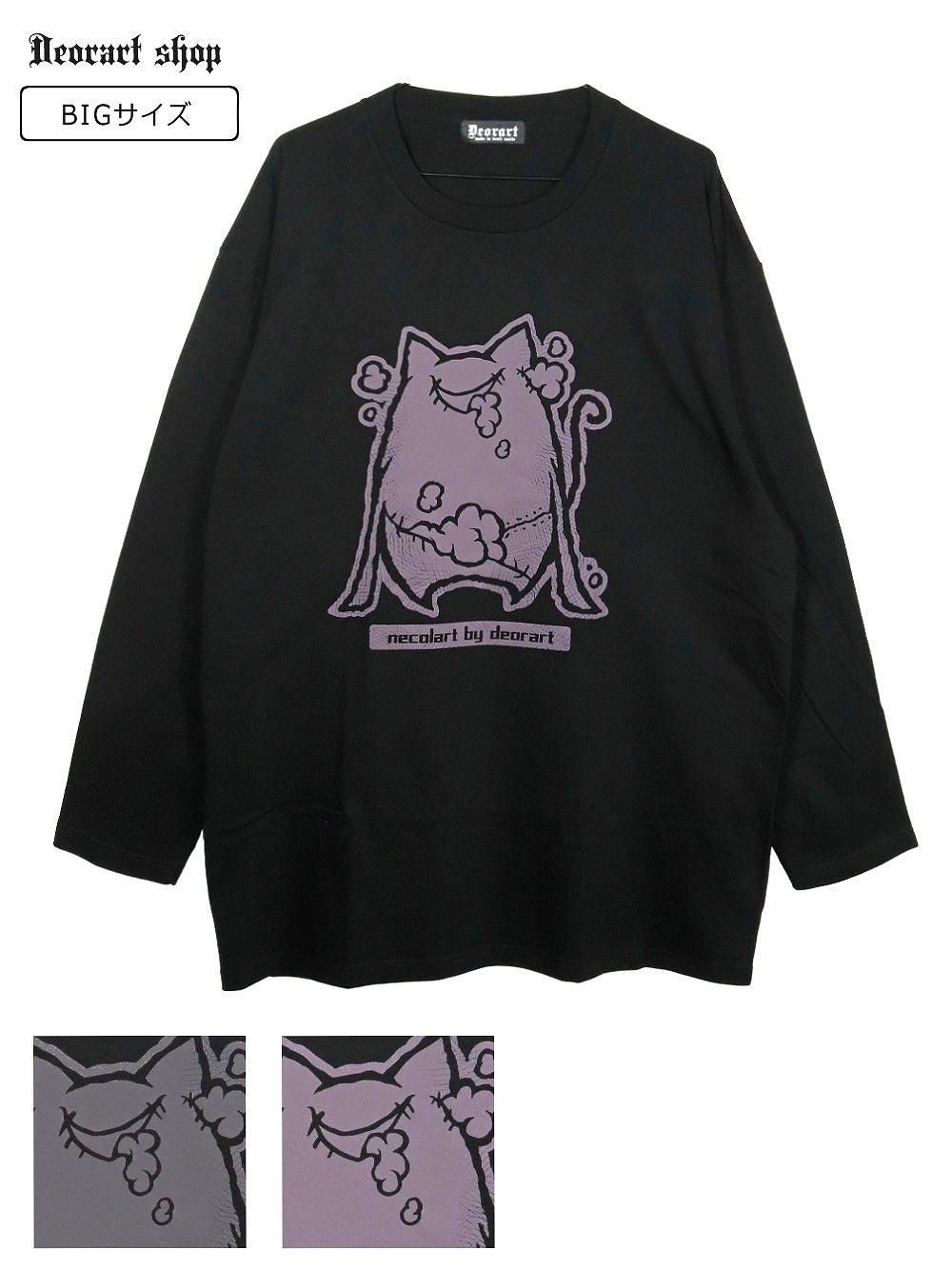 DRTP010 オーバーサイズ・プリントTシャツ【ぎぜんしゃ】 [ネコラ