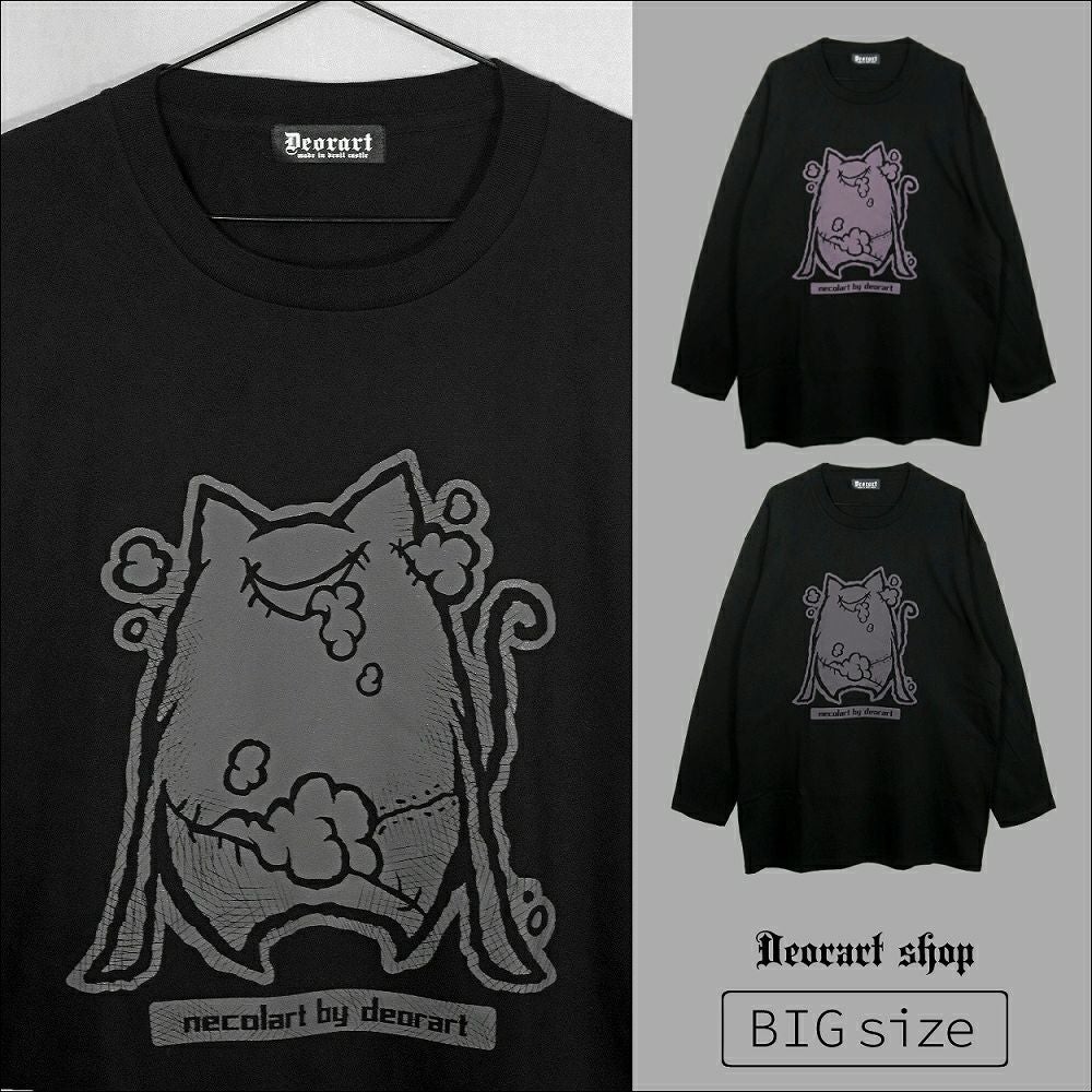 Deorart,ディオラート,necola,necolart,ネコラ,ネコラート,病みかわ,キャラクター,地雷,猫,プリント,イラスト,メンズ,レディス,ビッグT,大きいサイズ,オーバーサイズ,Tシャツ,ロンT,通販,ブランド