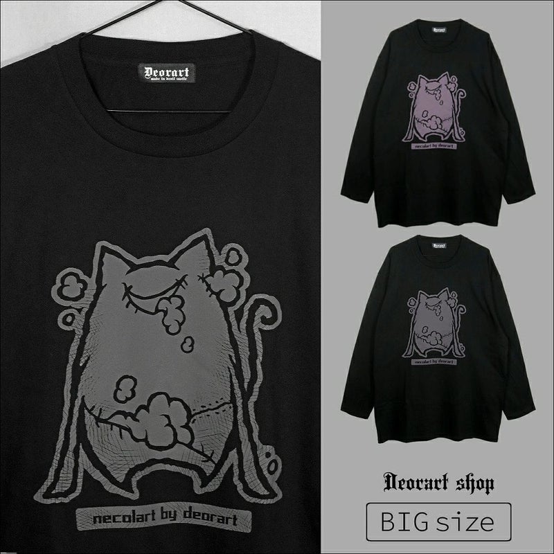 Deorart,ディオラート,necola,necolart,ネコラ,ネコラート,病みかわ,キャラクター,地雷,猫,プリント,イラスト,メンズ,レディス,ビッグT,大きいサイズ,オーバーサイズ,Tシャツ,ロンT,通販,ブランド