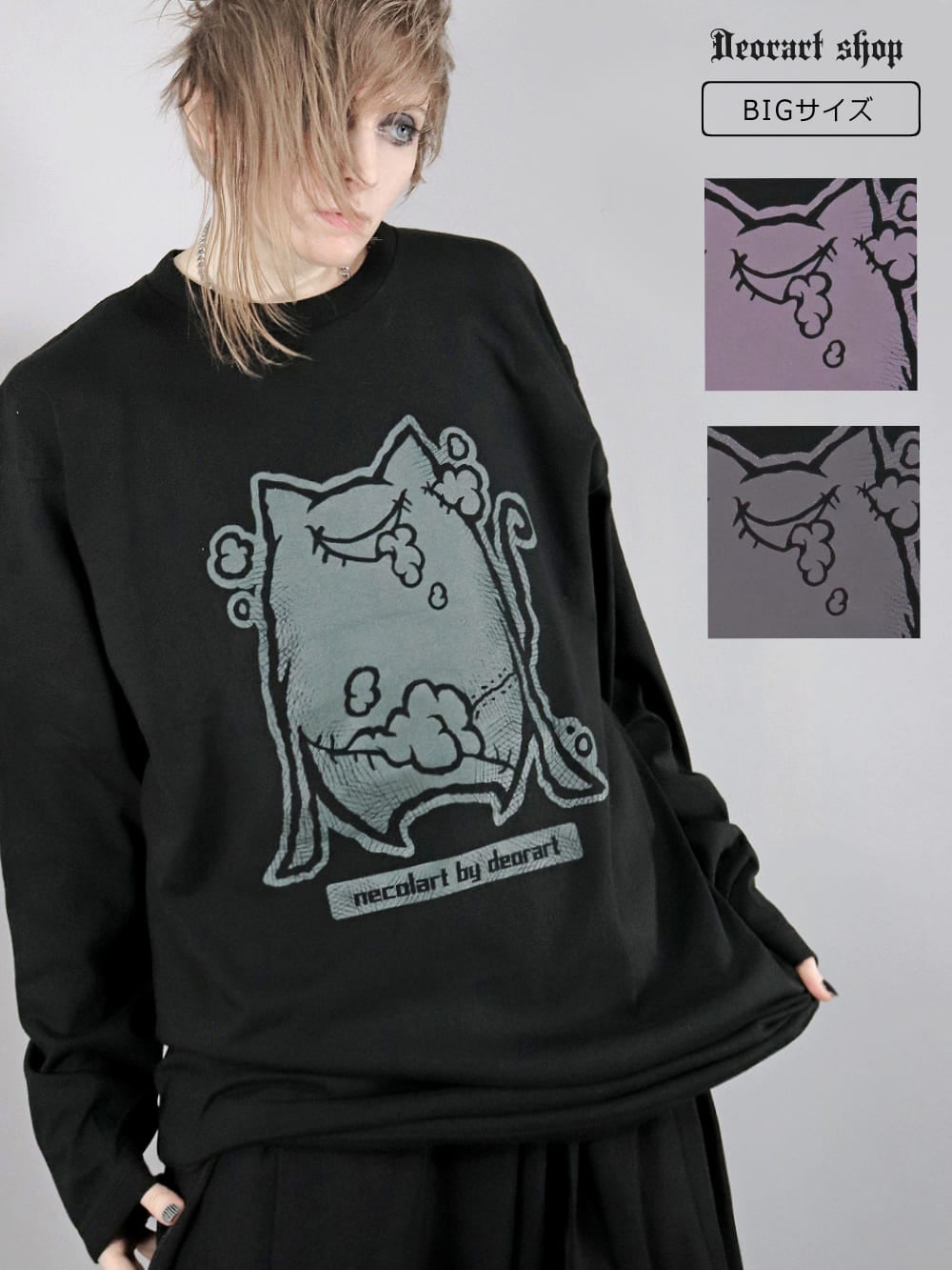 Deorart,ディオラート,necola,necolart,ネコラ,ネコラート,病みかわ,キャラクター,地雷,猫,プリント,イラスト,メンズ,レディス,ビッグT,大きいサイズ,オーバーサイズ,Tシャツ,ロンT,通販,ブランド