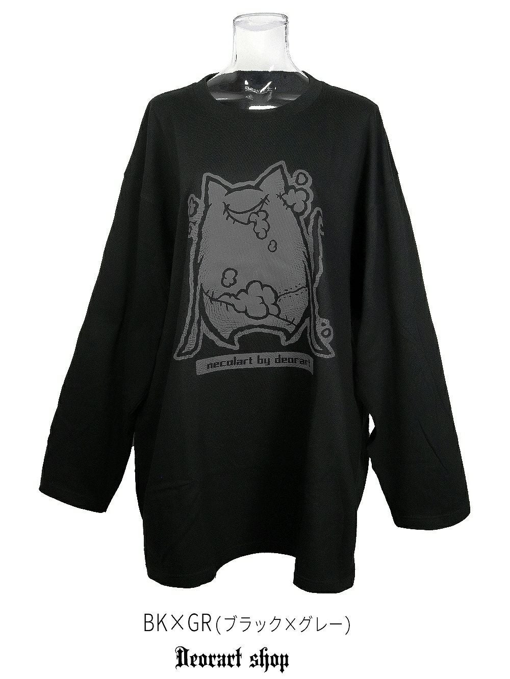 Deorart,ディオラート,necola,necolart,ネコラ,ネコラート,病みかわ,キャラクター,地雷,猫,プリント,イラスト,メンズ,レディス,ビッグT,大きいサイズ,オーバーサイズ,Tシャツ,ロンT,通販,ブランド