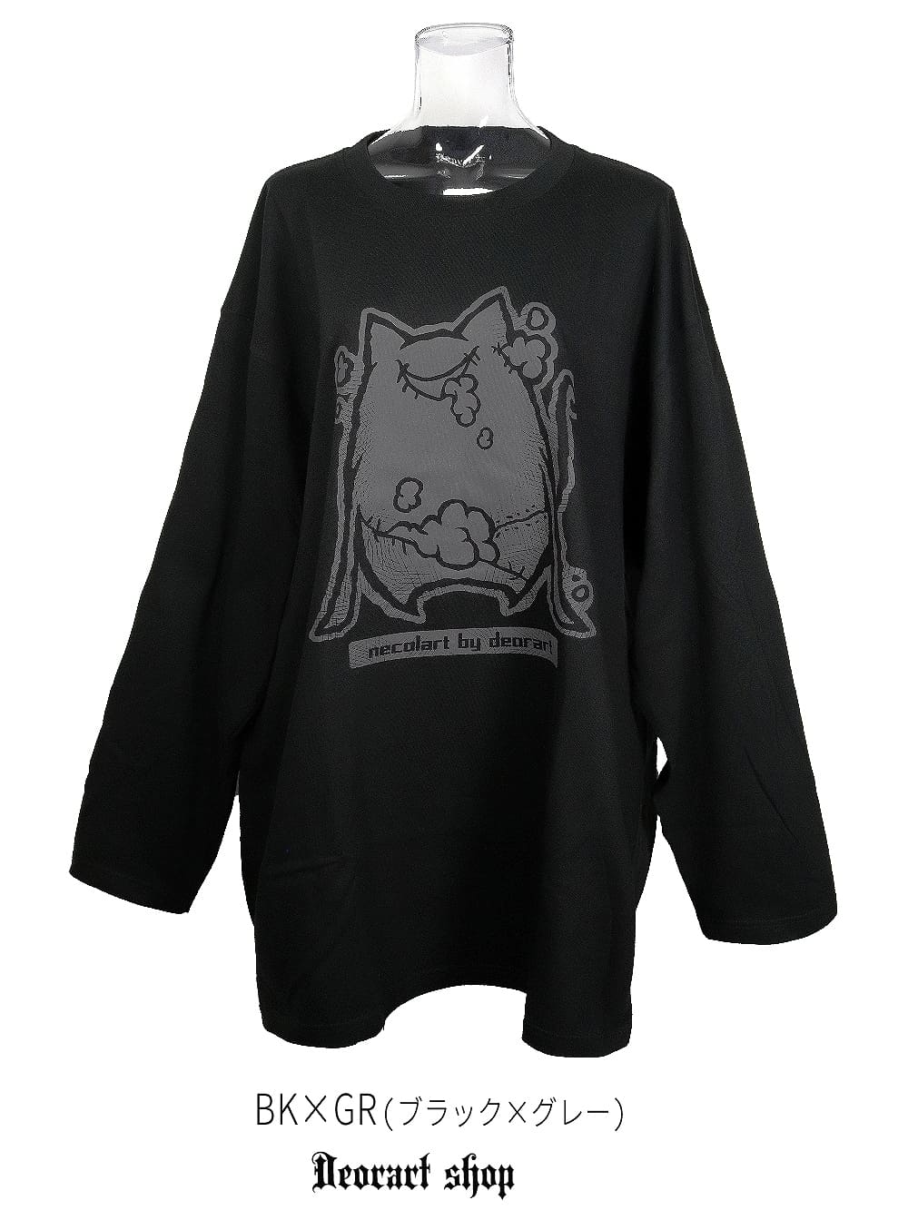 Deorart,ディオラート,necola,necolart,ネコラ,ネコラート,病みかわ,キャラクター,地雷,猫,プリント,イラスト,メンズ,レディス,ビッグT,大きいサイズ,オーバーサイズ,Tシャツ,ロンT,通販,ブランド