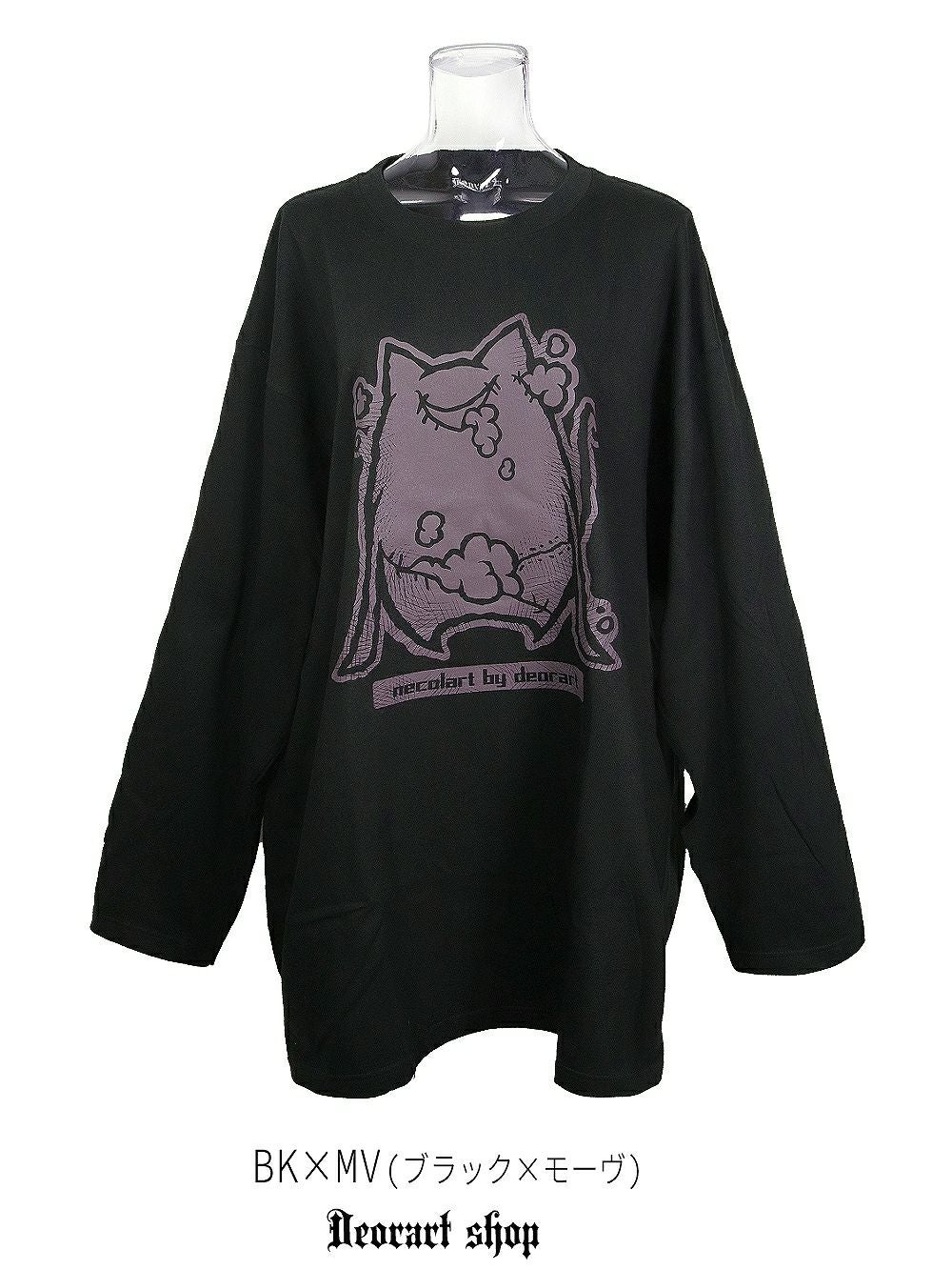 Deorart,ディオラート,necola,necolart,ネコラ,ネコラート,病みかわ,キャラクター,地雷,猫,プリント,イラスト,メンズ,レディス,ビッグT,大きいサイズ,オーバーサイズ,Tシャツ,ロンT,通販,ブランド