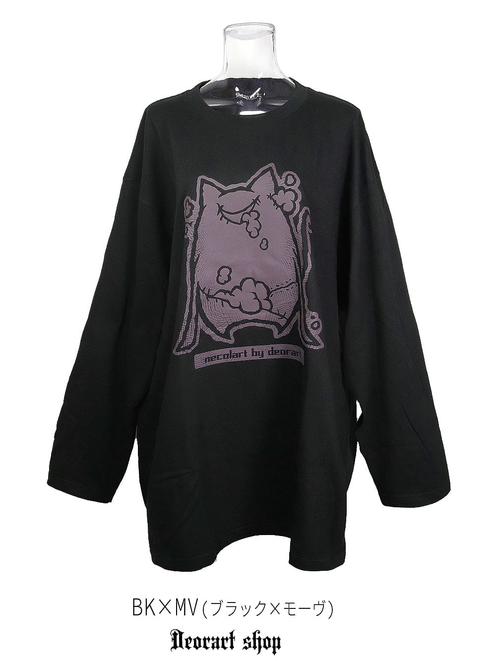 Deorart,ディオラート,necola,necolart,ネコラ,ネコラート,病みかわ,キャラクター,地雷,猫,プリント,イラスト,メンズ,レディス,ビッグT,大きいサイズ,オーバーサイズ,Tシャツ,ロンT,通販,ブランド