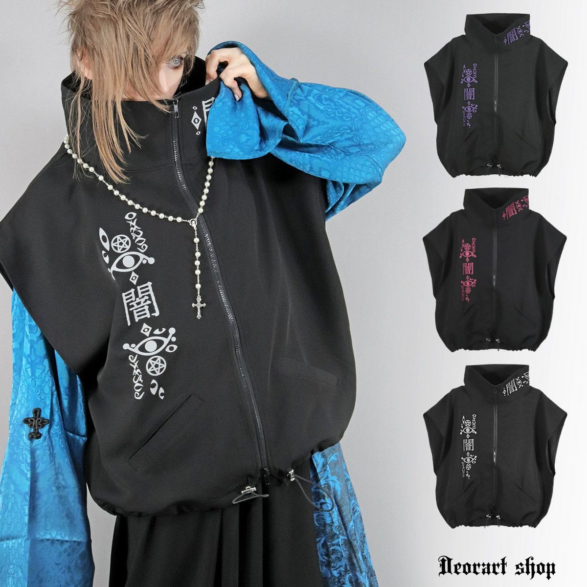 Deorart,ディオラート,地雷系,猫耳,ネコ,猫柄,サイバー,サイバーパンク,妖怪,和装,ホラー,着物,振袖,闇,漢字,原宿系,ジャージ,V系,emo,punk,rock,harajyuku,メンズ,レディース,オーバーサイズ,大きいサイズ,ゴシック,モード,ファッション,服,通販