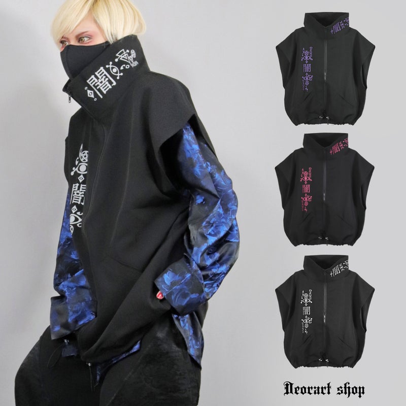 Deorart,ディオラート,地雷系,猫耳,ネコ,猫柄,サイバー,サイバーパンク,妖怪,和装,ホラー,着物,振袖,闇,漢字,原宿系,ジャージ,V系,emo,punk,rock,harajyuku,メンズ,レディース,オーバーサイズ,大きいサイズ,ゴシック,モード,ファッション,服,通販