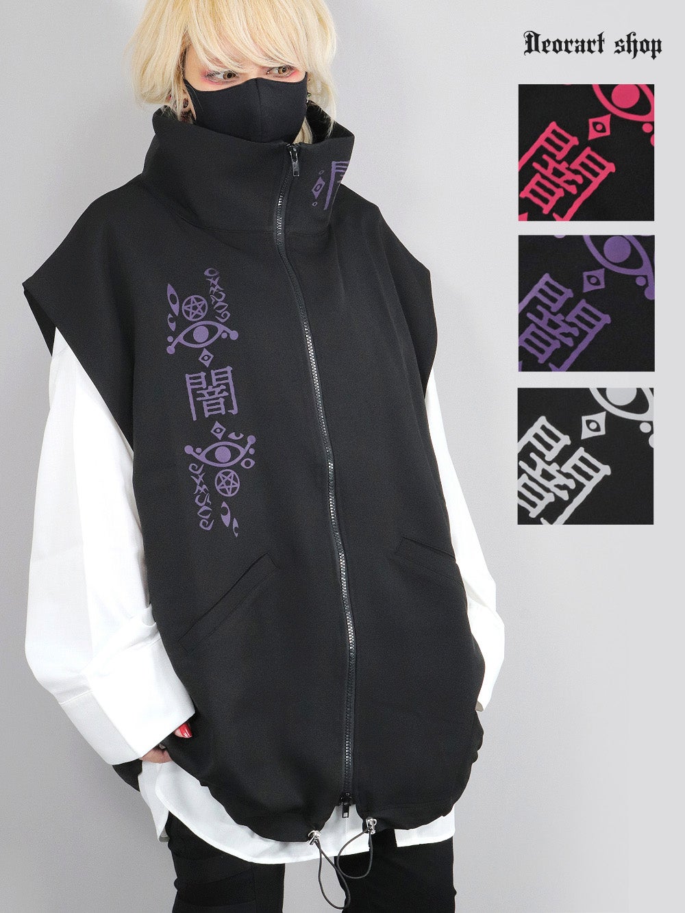 Deorart,ディオラート,地雷系,猫耳,ネコ,猫柄,サイバー,サイバーパンク,妖怪,和装,ホラー,着物,振袖,闇,漢字,原宿系,ジャージ,V系,emo,punk,rock,harajyuku,メンズ,レディース,オーバーサイズ,大きいサイズ,ゴシック,モード,ファッション,服,通販