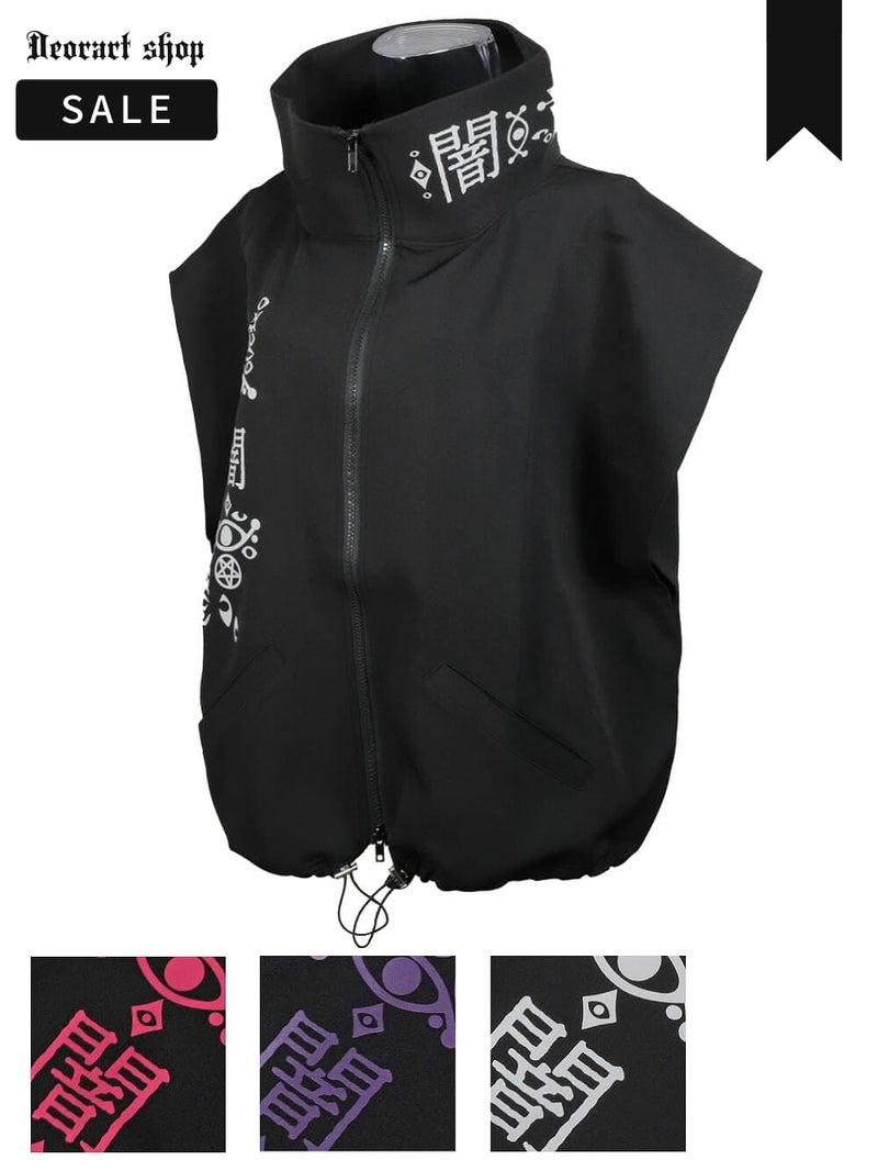 Deorart,ディオラート,地雷系,猫耳,ネコ,猫柄,サイバー,サイバーパンク,妖怪,和装,ホラー,着物,振袖,闇,漢字,原宿系,ジャージ,V系,emo,punk,rock,harajyuku,メンズ,レディース,オーバーサイズ,大きいサイズ,ゴシック,モード,ファッション,服,通販