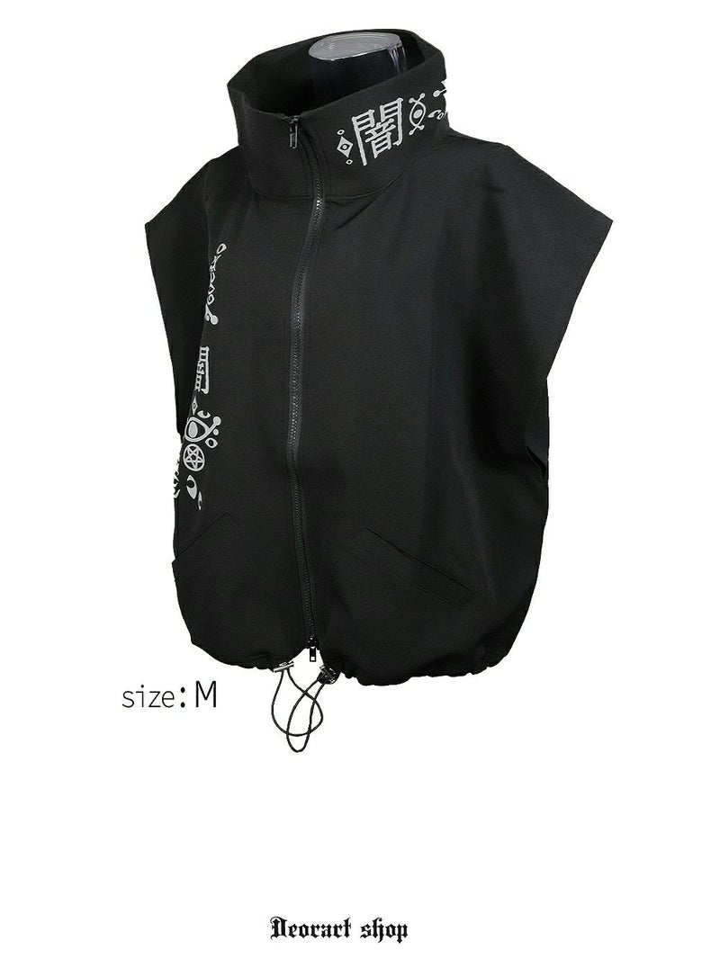 Deorart,ディオラート,地雷系,猫耳,ネコ,猫柄,サイバー,サイバーパンク,妖怪,和装,ホラー,着物,振袖,闇,漢字,原宿系,ジャージ,V系,emo,punk,rock,harajyuku,メンズ,レディース,オーバーサイズ,大きいサイズ,ゴシック,モード,ファッション,服,通販