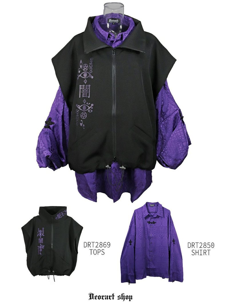 Deorart,ディオラート,地雷系,猫耳,ネコ,猫柄,サイバー,サイバーパンク,妖怪,和装,ホラー,着物,振袖,闇,漢字,原宿系,ジャージ,V系,emo,punk,rock,harajyuku,メンズ,レディース,オーバーサイズ,大きいサイズ,ゴシック,モード,ファッション,服,通販