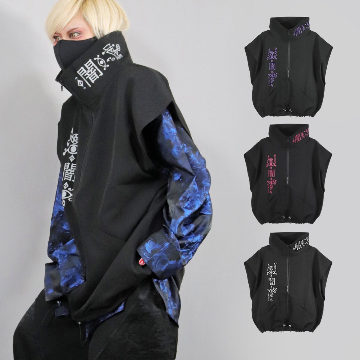 Deorart,ディオラート,地雷系,猫耳,ネコ,猫柄,サイバー,サイバーパンク,妖怪,和装,ホラー,着物,振袖,闇,漢字,原宿系,ジャージ,V系,emo,punk,rock,harajyuku,メンズ,レディース,オーバーサイズ,大きいサイズ,ゴシック,モード,ファッション,服,通販