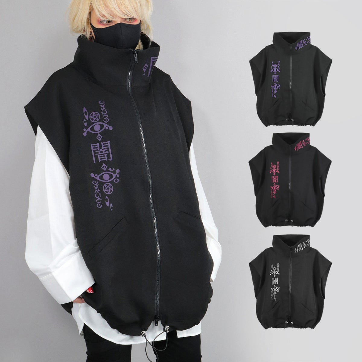 Deorart,ディオラート,地雷系,猫耳,ネコ,猫柄,サイバー,サイバーパンク,妖怪,和装,ホラー,着物,振袖,闇,漢字,原宿系,ジャージ,V系,emo,punk,rock,harajyuku,メンズ,レディース,オーバーサイズ,大きいサイズ,ゴシック,モード,ファッション,服,通販