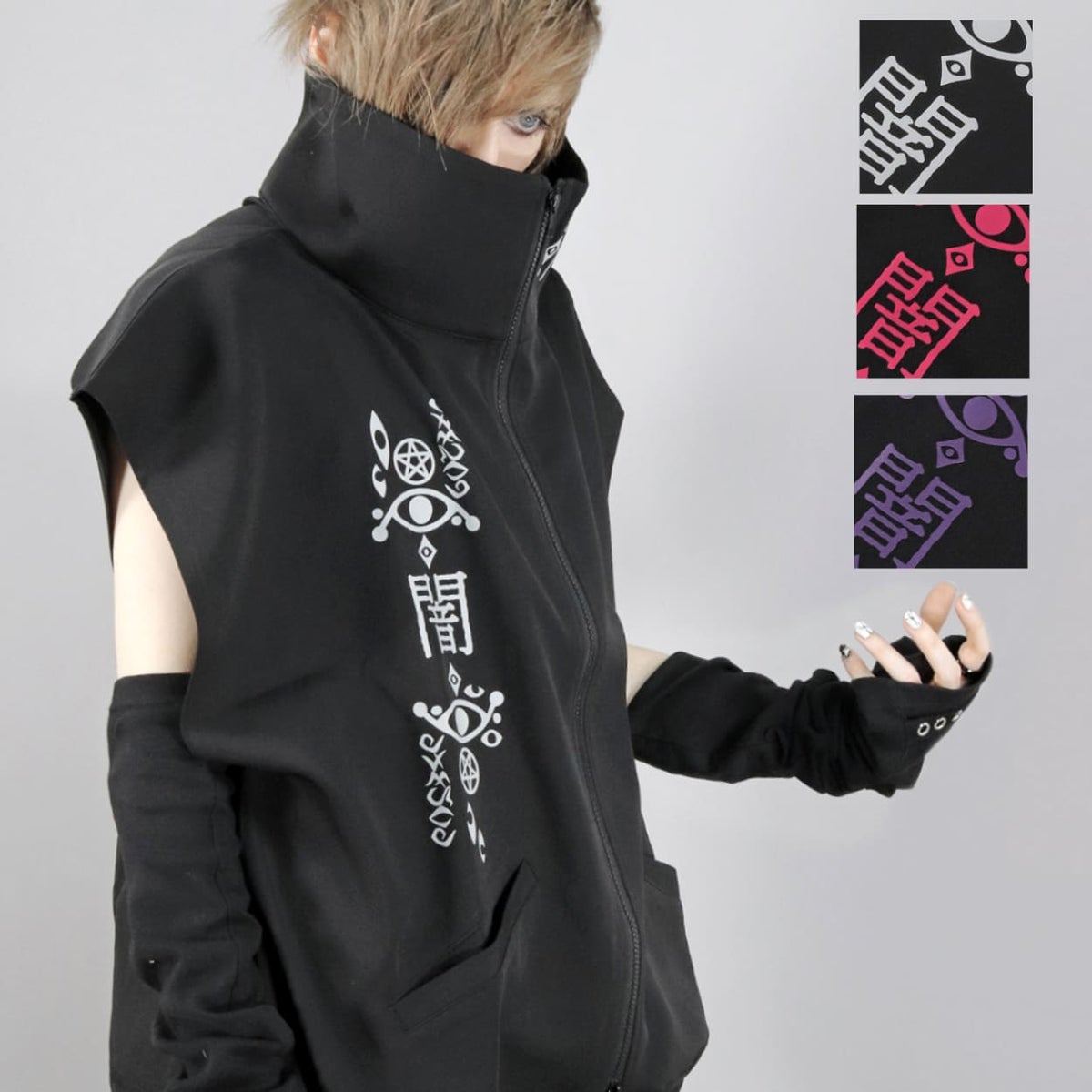 Deorart,ディオラート,地雷系,猫耳,ネコ,猫柄,サイバー,サイバーパンク,妖怪,和装,ホラー,着物,振袖,闇,漢字,原宿系,ジャージ,V系,emo,punk,rock,harajyuku,メンズ,レディース,オーバーサイズ,大きいサイズ,ゴシック,モード,ファッション,服,通販