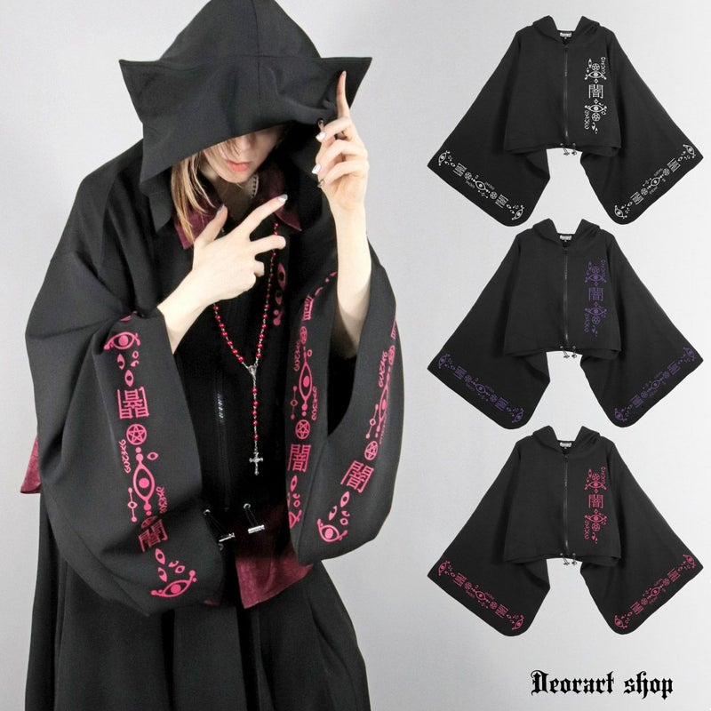 Deorart,ディオラート,地雷系,猫耳,ネコミミ,ケモミミ,パーカー,尻尾,猫柄,サイバー,サイバーパンク,妖怪,和装,ホラー,着物,振袖,闇,漢字,原宿系,ジャージ,V系,emo,punk,rock,harajyuku,メンズ,レディース,オーバーサイズ,大きいサイズ,ゴシック,モード,ファッション,服,通販