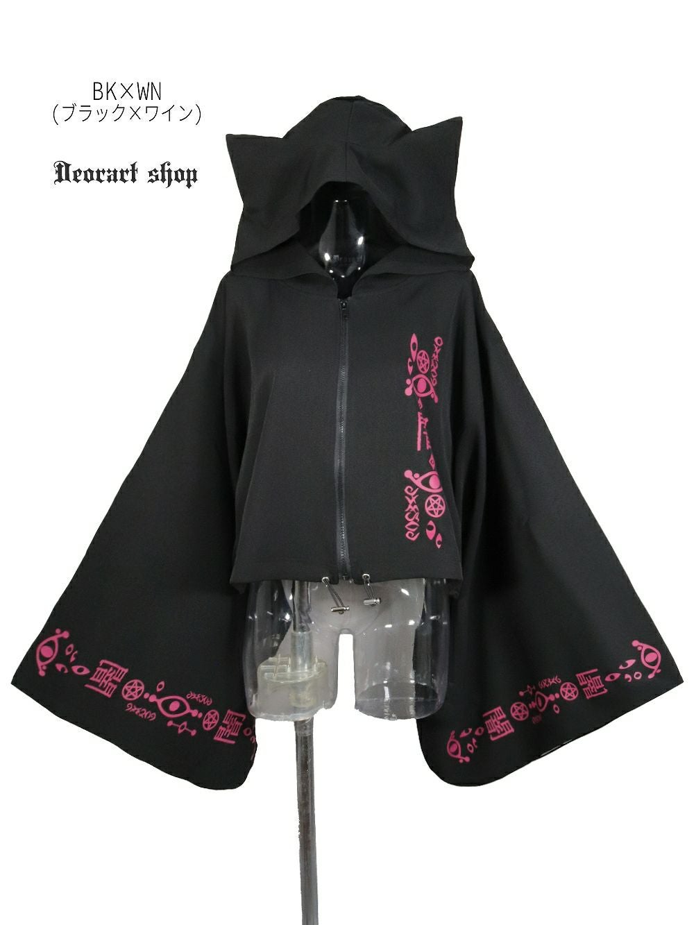 Deorart,ディオラート,地雷系,猫耳,ネコミミ,ケモミミ,パーカー,尻尾,猫柄,サイバー,サイバーパンク,妖怪,和装,ホラー,着物,振袖,闇,漢字,原宿系,ジャージ,V系,emo,punk,rock,harajyuku,メンズ,レディース,オーバーサイズ,大きいサイズ,ゴシック,モード,ファッション,服,通販
