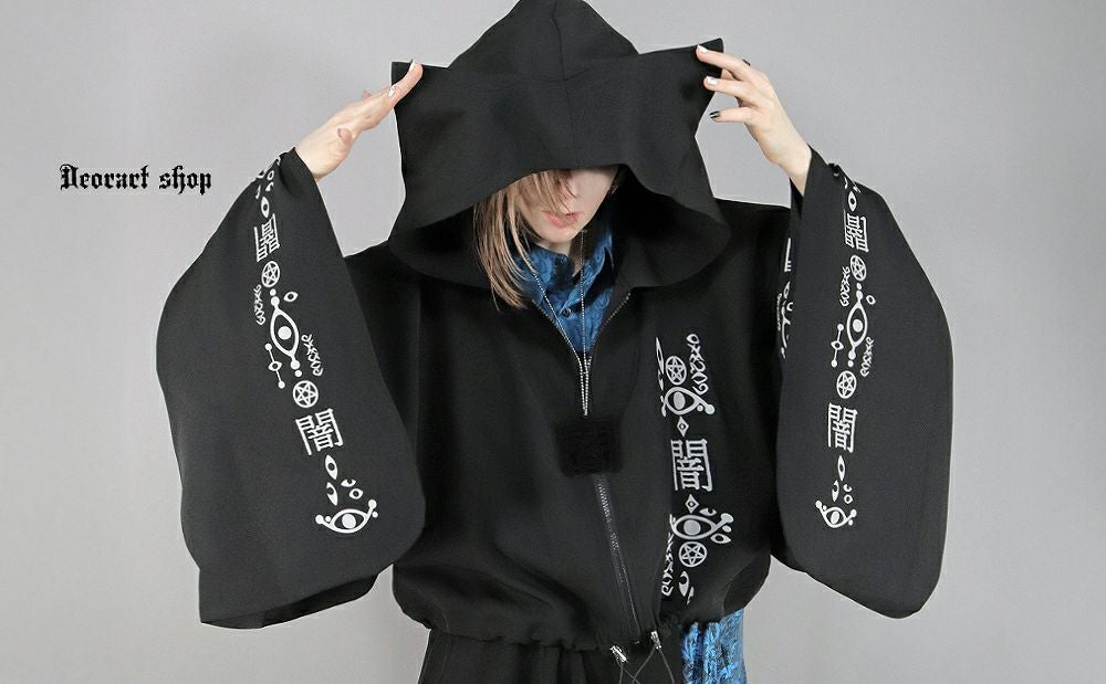 Deorart,ディオラート,地雷系,猫耳,ネコミミ,ケモミミ,パーカー,尻尾,猫柄,サイバー,サイバーパンク,妖怪,和装,ホラー,着物,振袖,闇,漢字,原宿系,ジャージ,V系,emo,punk,rock,harajyuku,メンズ,レディース,オーバーサイズ,大きいサイズ,ゴシック,モード,ファッション,服,通販