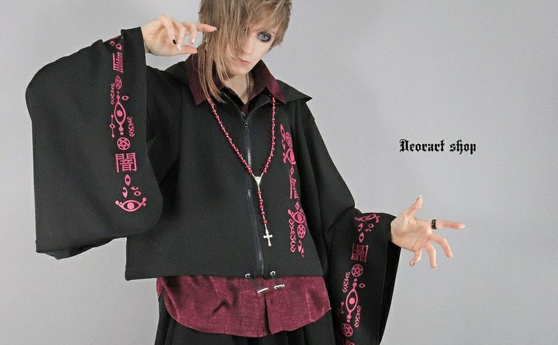 Deorart,ディオラート,地雷系,猫耳,ネコミミ,ケモミミ,パーカー,尻尾,猫柄,サイバー,サイバーパンク,妖怪,和装,ホラー,着物,振袖,闇,漢字,原宿系,ジャージ,V系,emo,punk,rock,harajyuku,メンズ,レディース,オーバーサイズ,大きいサイズ,ゴシック,モード,ファッション,服,通販