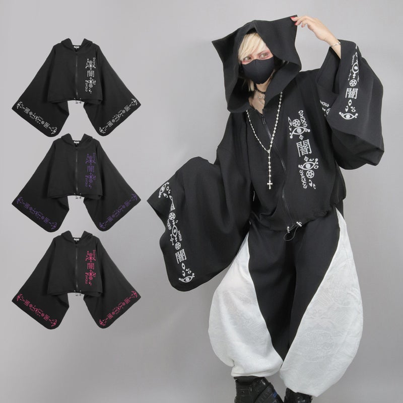 Deorart,ディオラート,地雷系,猫耳,ネコミミ,ケモミミ,パーカー,尻尾,猫柄,サイバー,サイバーパンク,妖怪,和装,ホラー,着物,振袖,闇,漢字,原宿系,ジャージ,V系,emo,punk,rock,harajyuku,メンズ,レディース,オーバーサイズ,大きいサイズ,ゴシック,モード,ファッション,服,通販