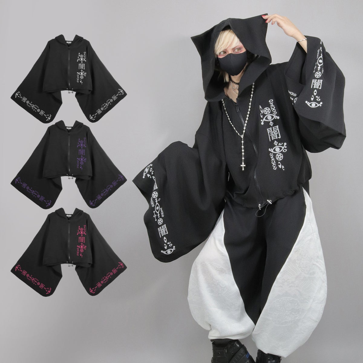 Deorart,ディオラート,地雷系,猫耳,ネコミミ,ケモミミ,パーカー,尻尾,猫柄,サイバー,サイバーパンク,妖怪,和装,ホラー,着物,振袖,闇,漢字,原宿系,ジャージ,V系,emo,punk,rock,harajyuku,メンズ,レディース,オーバーサイズ,大きいサイズ,ゴシック,モード,ファッション,服,通販