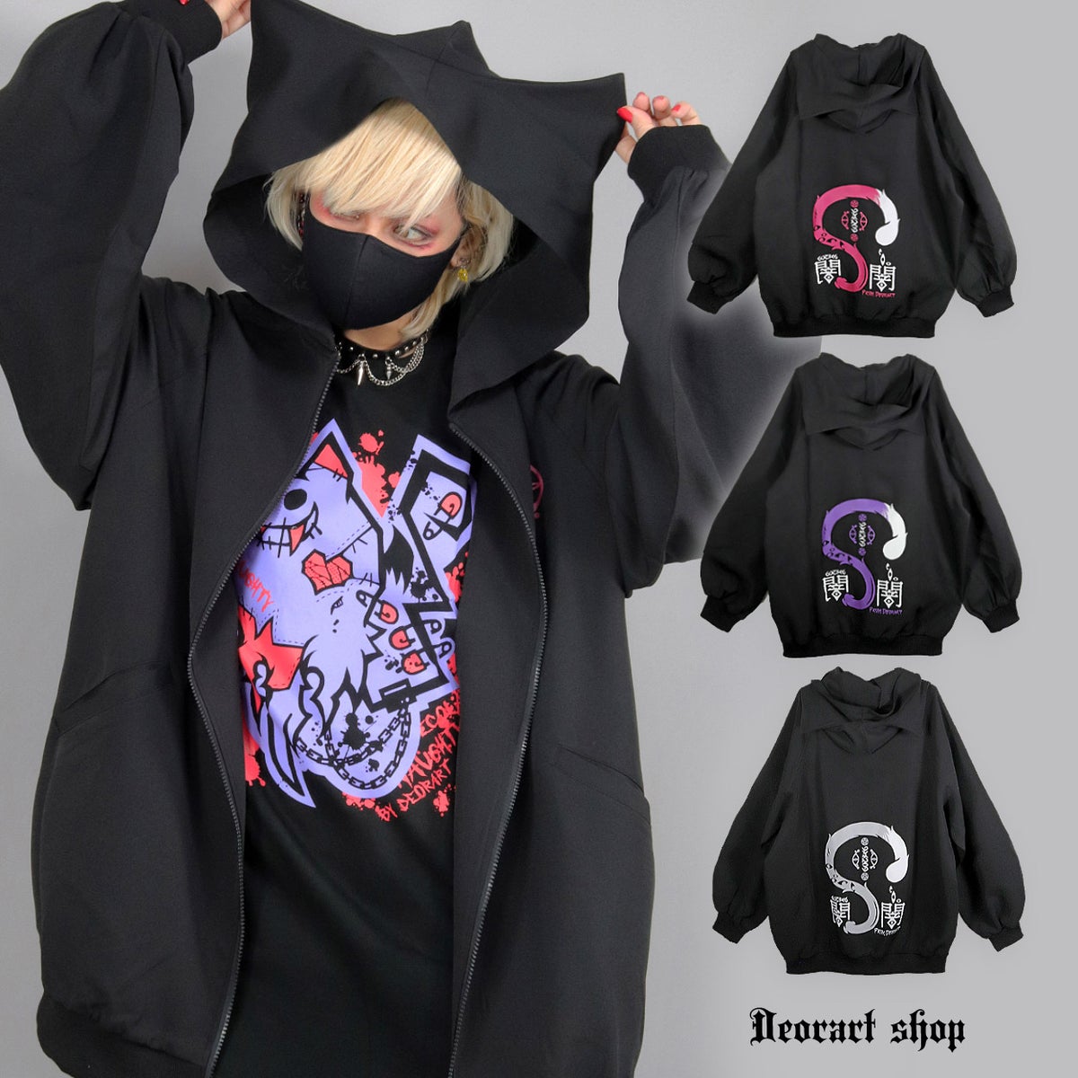 Deorart,ディオラート,地雷系,猫耳,ネコミミ,ケモミミ,パーカー,尻尾,猫柄,サイバー,サイバーパンク,妖怪,和装,ホラー,着物,振袖,闇,漢字,原宿系,ジャージ,V系,emo,punk,rock,harajyuku,メンズ,レディース,オーバーサイズ,大きいサイズ,ゴシック,モード,ファッション,服,通販
