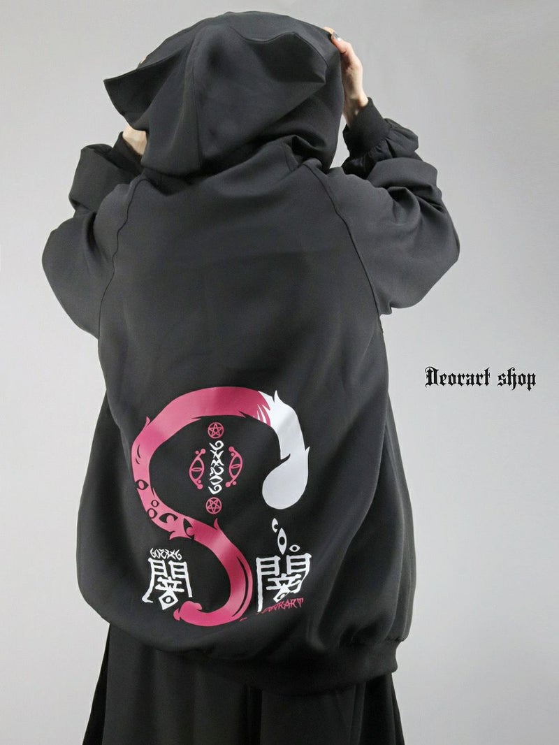 Deorart,ディオラート,地雷系,猫耳,ネコミミ,ケモミミ,パーカー,尻尾,猫柄,サイバー,サイバーパンク,妖怪,和装,ホラー,着物,振袖,闇,漢字,原宿系,ジャージ,V系,emo,punk,rock,harajyuku,メンズ,レディース,オーバーサイズ,大きいサイズ,ゴシック,モード,ファッション,服,通販