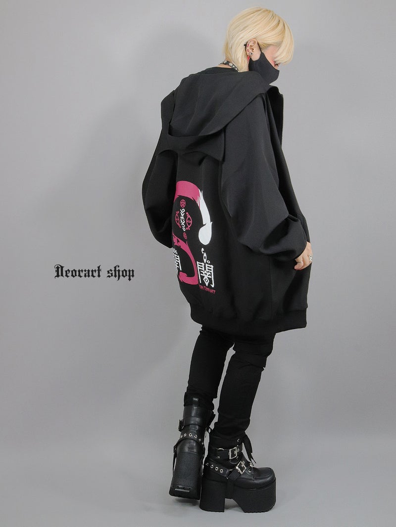 Deorart,ディオラート,地雷系,猫耳,ネコミミ,ケモミミ,パーカー,尻尾,猫柄,サイバー,サイバーパンク,妖怪,和装,ホラー,着物,振袖,闇,漢字,原宿系,ジャージ,V系,emo,punk,rock,harajyuku,メンズ,レディース,オーバーサイズ,大きいサイズ,ゴシック,モード,ファッション,服,通販