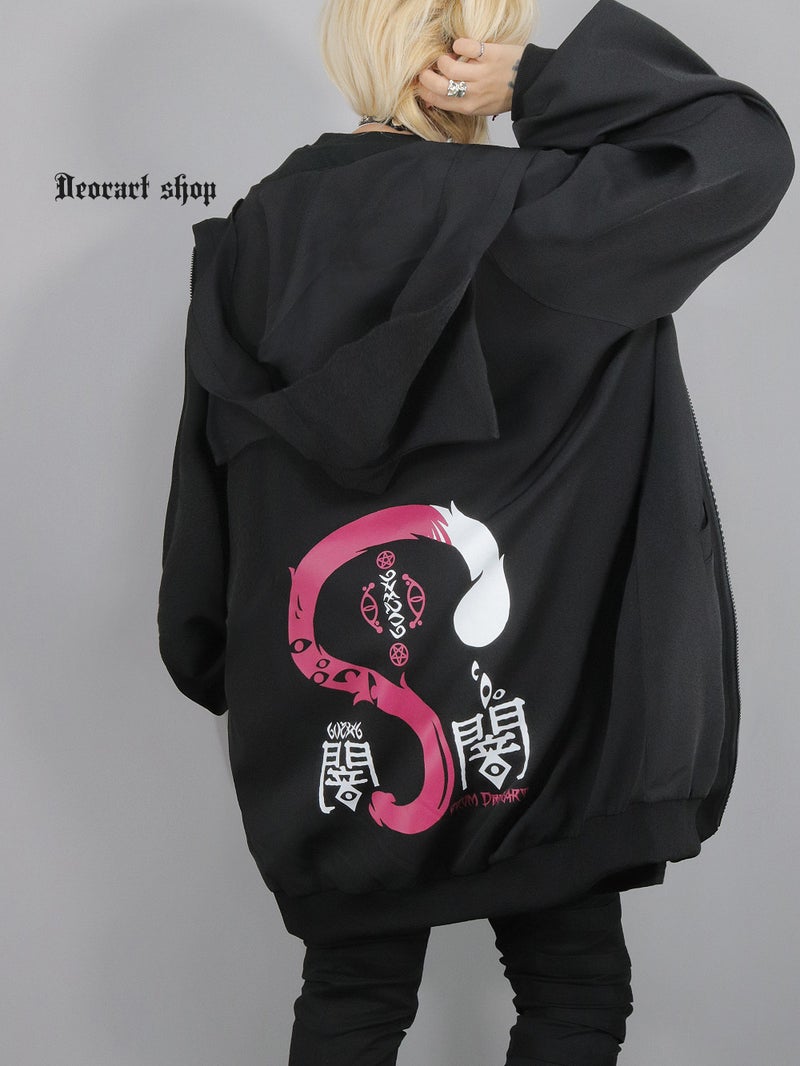 Deorart,ディオラート,地雷系,猫耳,ネコミミ,ケモミミ,パーカー,尻尾,猫柄,サイバー,サイバーパンク,妖怪,和装,ホラー,着物,振袖,闇,漢字,原宿系,ジャージ,V系,emo,punk,rock,harajyuku,メンズ,レディース,オーバーサイズ,大きいサイズ,ゴシック,モード,ファッション,服,通販