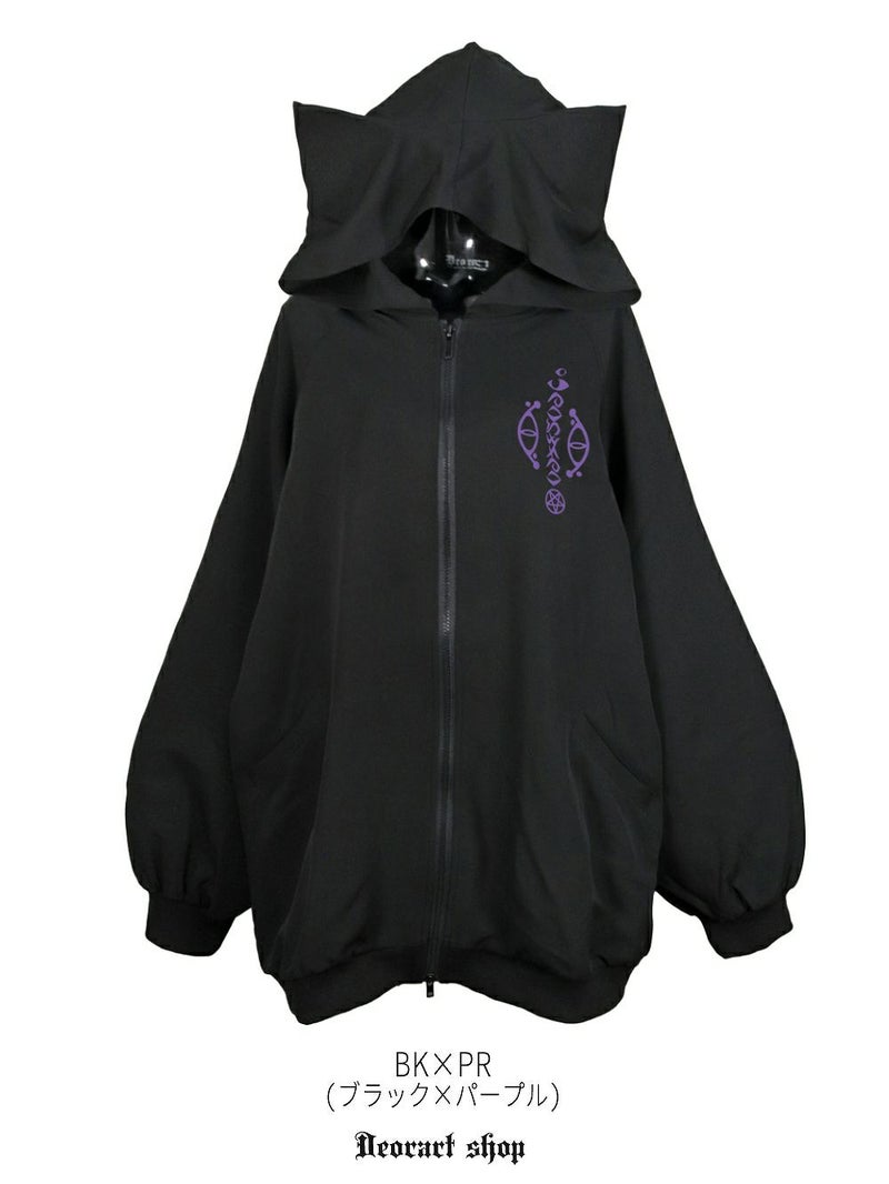 Deorart,ディオラート,地雷系,猫耳,ネコミミ,ケモミミ,パーカー,尻尾,猫柄,サイバー,サイバーパンク,妖怪,和装,ホラー,着物,振袖,闇,漢字,原宿系,ジャージ,V系,emo,punk,rock,harajyuku,メンズ,レディース,オーバーサイズ,大きいサイズ,ゴシック,モード,ファッション,服,通販