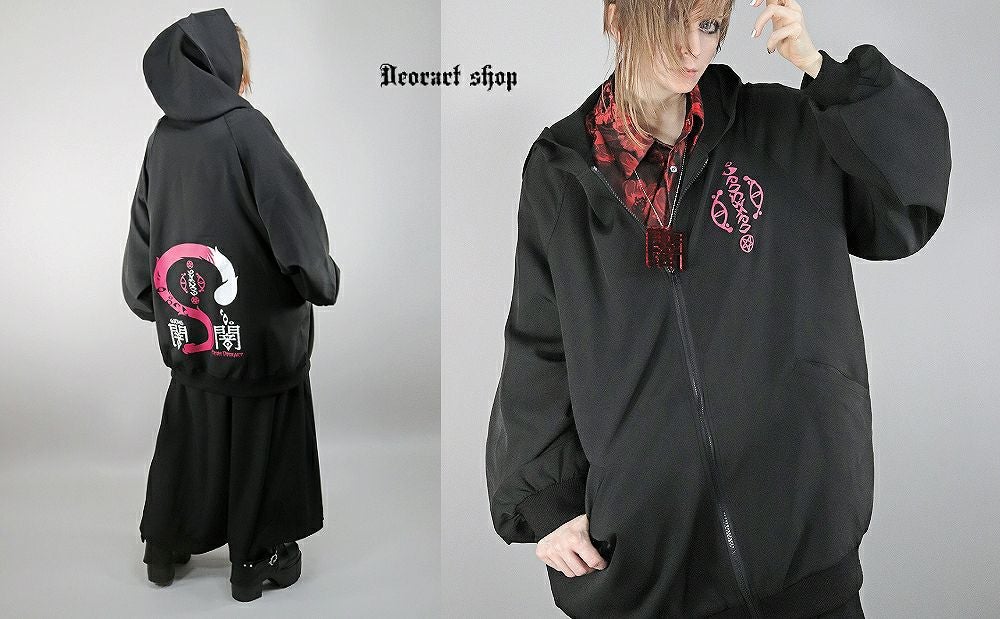 Deorart,ディオラート,地雷系,猫耳,ネコミミ,ケモミミ,パーカー,尻尾,猫柄,サイバー,サイバーパンク,妖怪,和装,ホラー,着物,振袖,闇,漢字,原宿系,ジャージ,V系,emo,punk,rock,harajyuku,メンズ,レディース,オーバーサイズ,大きいサイズ,ゴシック,モード,ファッション,服,通販