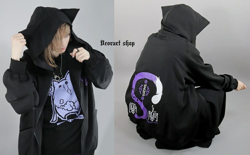 Deorart,ディオラート,地雷系,猫耳,ネコミミ,ケモミミ,パーカー,尻尾,猫柄,サイバー,サイバーパンク,妖怪,和装,ホラー,着物,振袖,闇,漢字,原宿系,ジャージ,V系,emo,punk,rock,harajyuku,メンズ,レディース,オーバーサイズ,大きいサイズ,ゴシック,モード,ファッション,服,通販