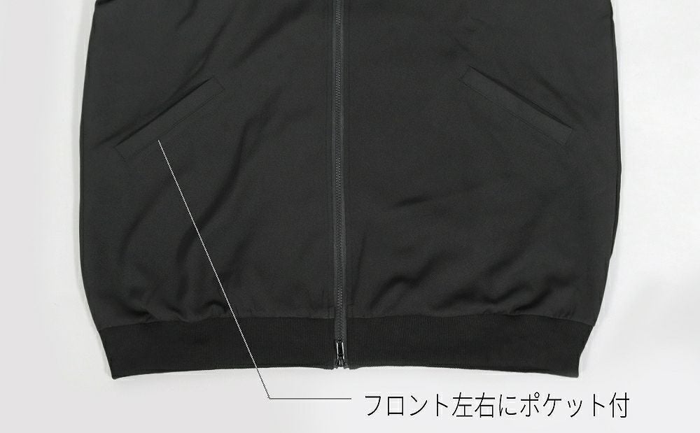 Deorart,ディオラート,地雷系,猫耳,ネコミミ,ケモミミ,パーカー,尻尾,猫柄,サイバー,サイバーパンク,妖怪,和装,ホラー,着物,振袖,闇,漢字,原宿系,ジャージ,V系,emo,punk,rock,harajyuku,メンズ,レディース,オーバーサイズ,大きいサイズ,ゴシック,モード,ファッション,服,通販