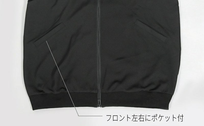 Deorart,ディオラート,地雷系,猫耳,ネコミミ,ケモミミ,パーカー,尻尾,猫柄,サイバー,サイバーパンク,妖怪,和装,ホラー,着物,振袖,闇,漢字,原宿系,ジャージ,V系,emo,punk,rock,harajyuku,メンズ,レディース,オーバーサイズ,大きいサイズ,ゴシック,モード,ファッション,服,通販