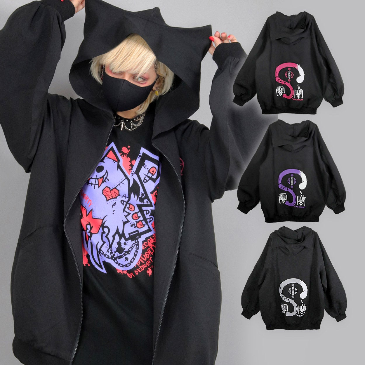 DRT2871 [ 闇猫 ] ジャージ風 オーバーサイズ・ネコミミパーカー[ 尻尾