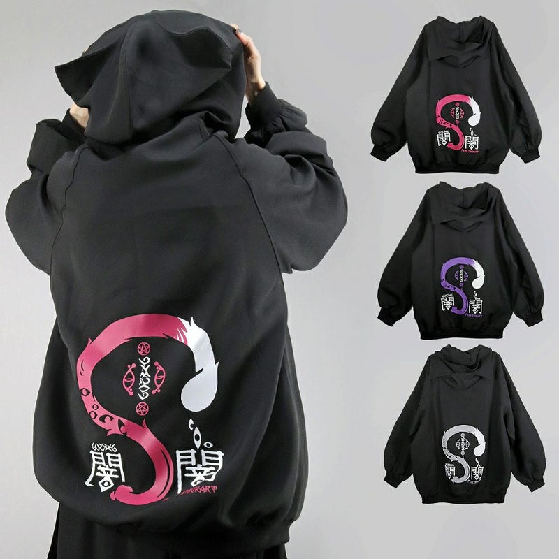 Deorart,ディオラート,地雷系,猫耳,ネコミミ,ケモミミ,パーカー,尻尾,猫柄,サイバー,サイバーパンク,妖怪,和装,ホラー,着物,振袖,闇,漢字,原宿系,ジャージ,V系,emo,punk,rock,harajyuku,メンズ,レディース,オーバーサイズ,大きいサイズ,ゴシック,モード,ファッション,服,通販